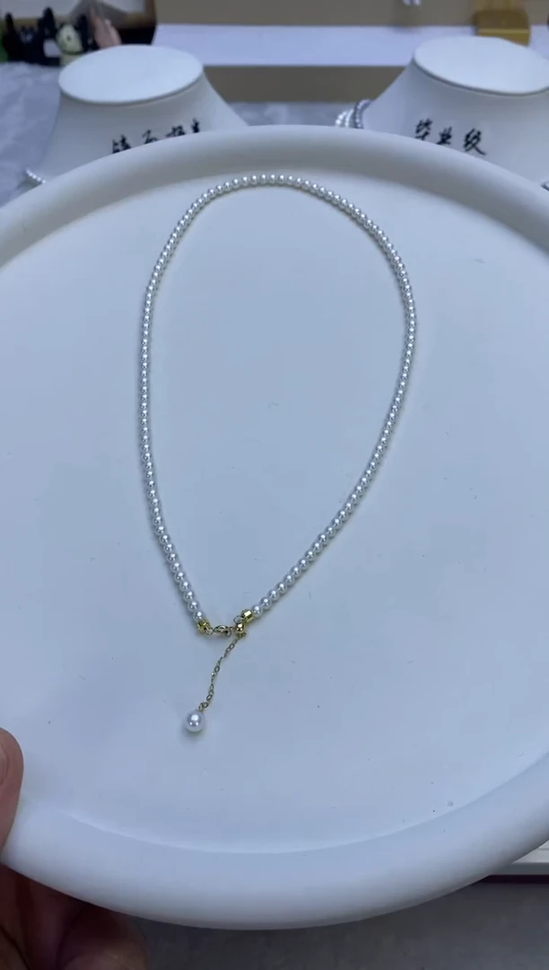 【闪购商品】淡水珍珠颈饰18K金镶嵌A34 3-4mm项链