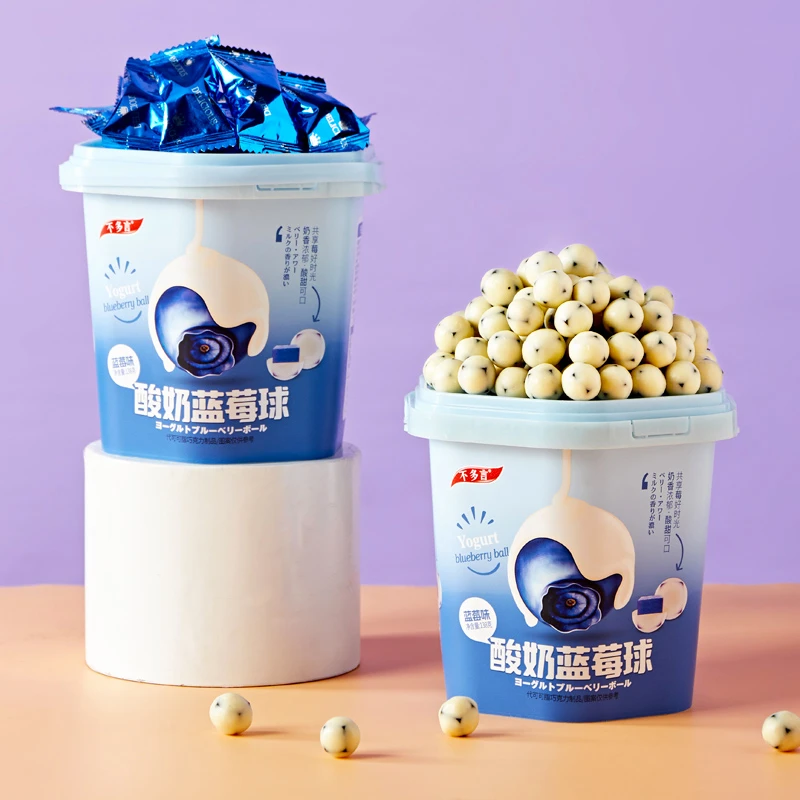 酸奶蓝莓球138g网红巧克力夹心山楂球解馋营养健康休闲零食可可脂