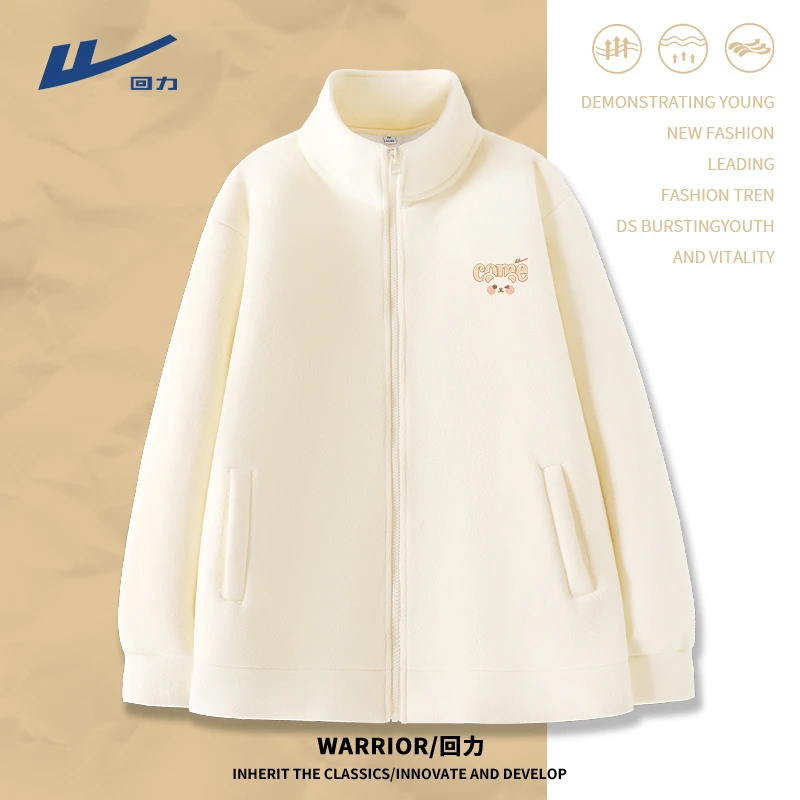 Warrior/回力杏色加绒外套2024潮流百搭休闲美式复古奥粒绒外套女