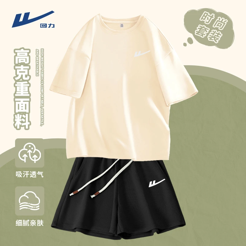 Warrior/回力套装女款夏季宽松显瘦时尚慵懒风短袖短裤休闲两件套