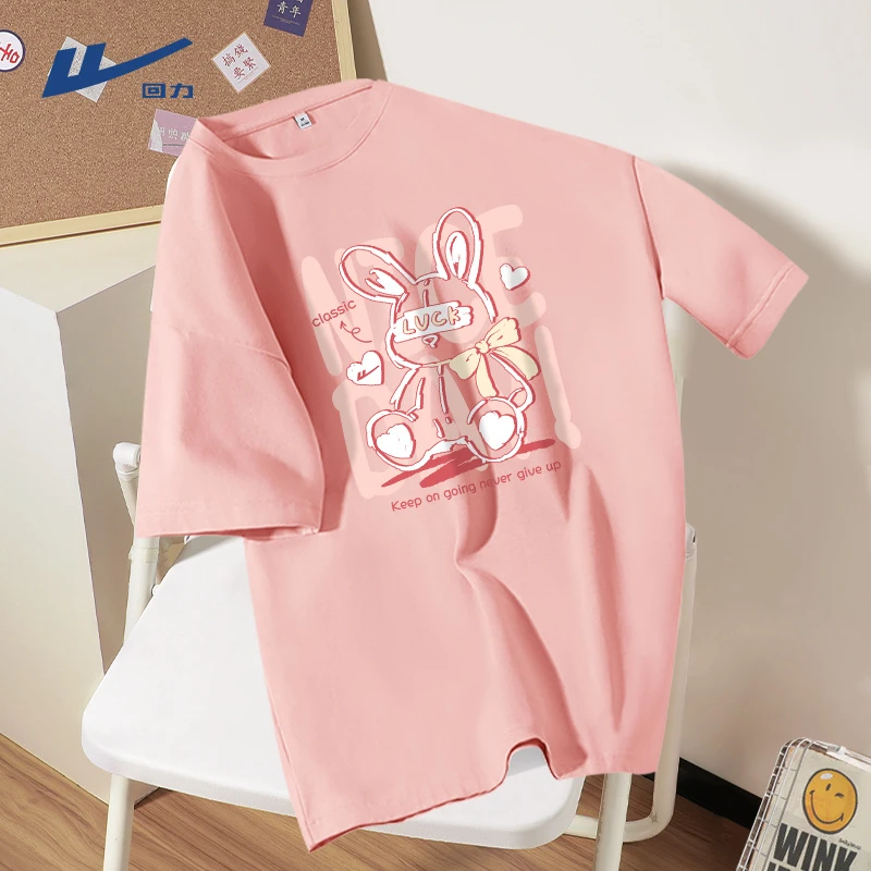 回力清凉夏季多巴胺纯棉短袖女2024年夏季新款潮流圆领t恤百搭t恤