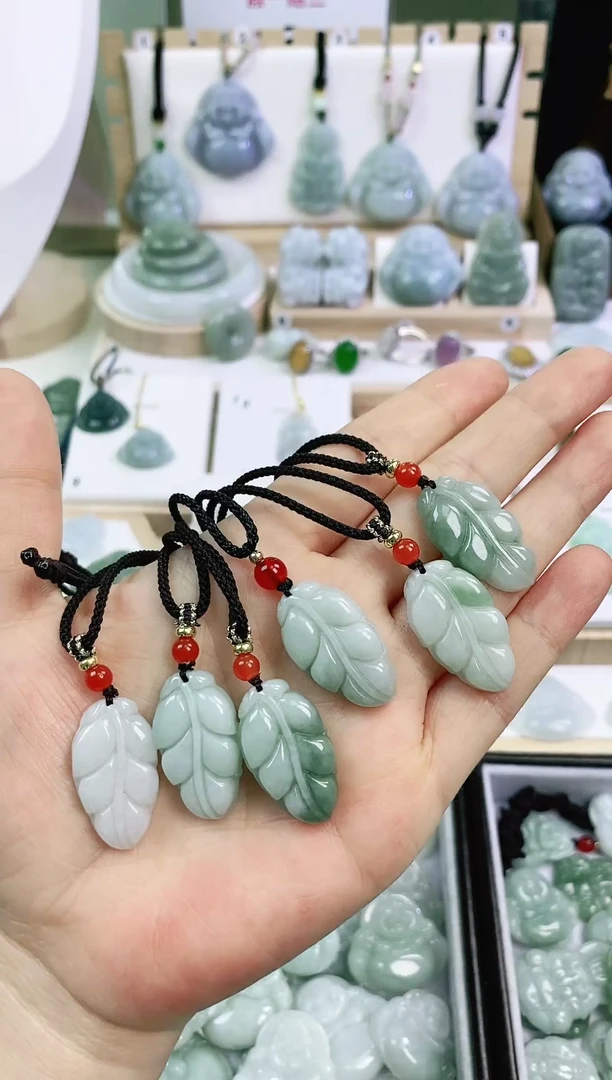 【闪购商品】翡翠颈饰未镶嵌叶子（多样性发货选其一）