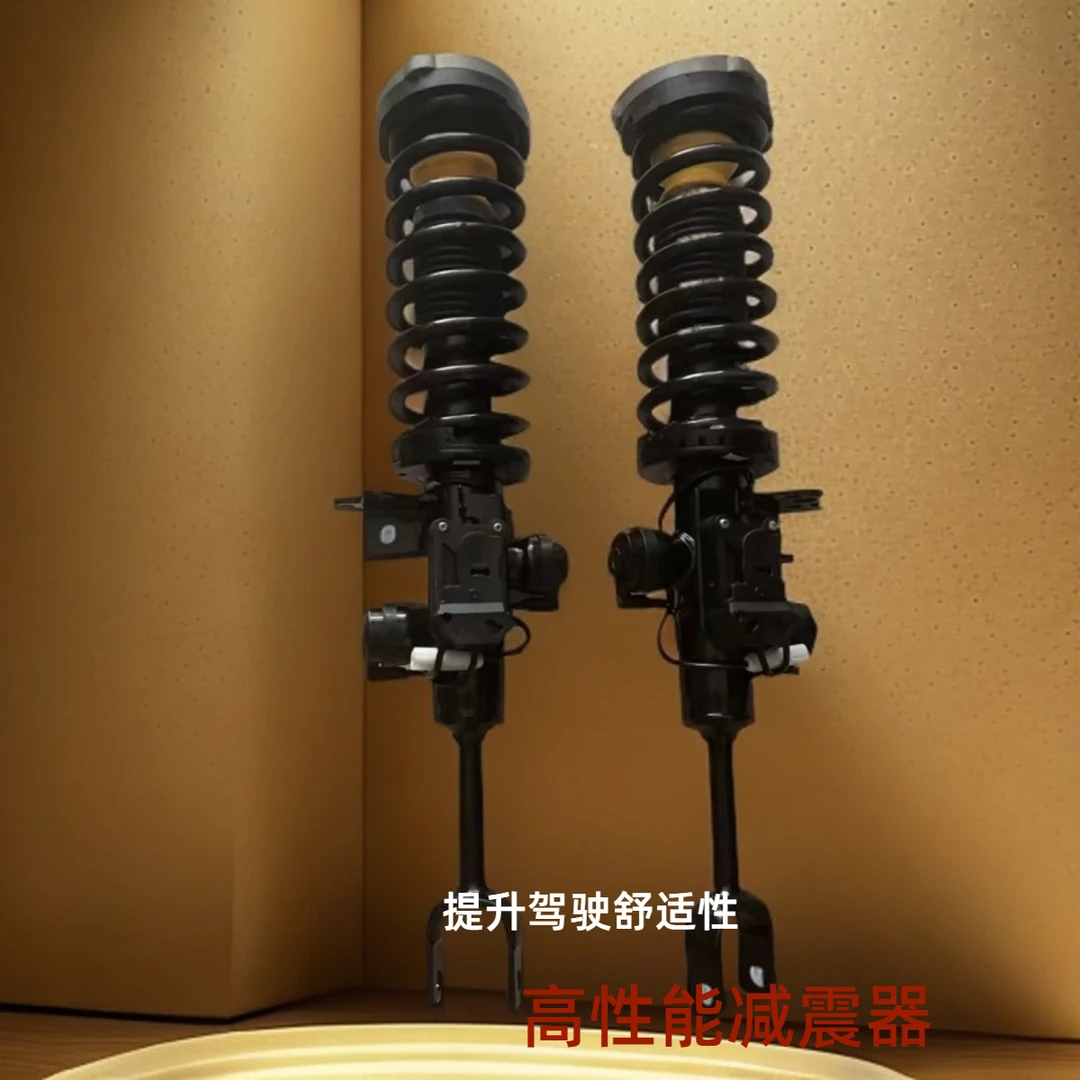 宝马七系F02前减总成