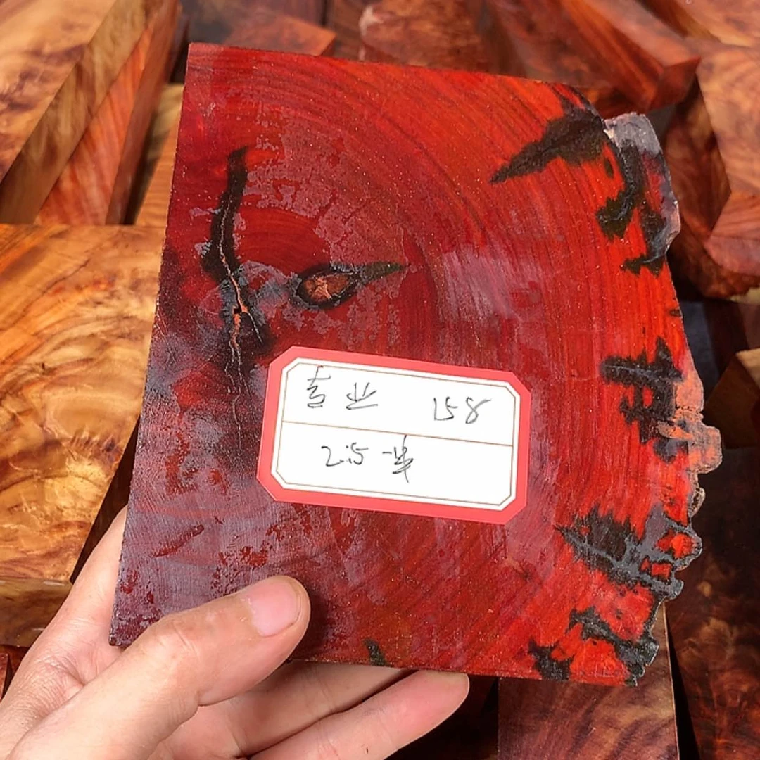 【闪购商品】黄花梨/降香黄檀专**工