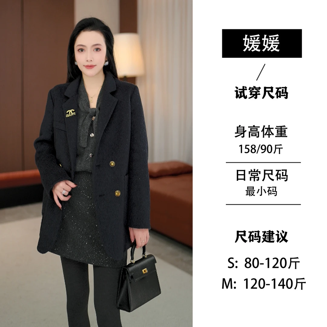 DHR COLLECTTIONS媛媛 绵羊毛 高端气质轻奢休闲西装毛呢外套037