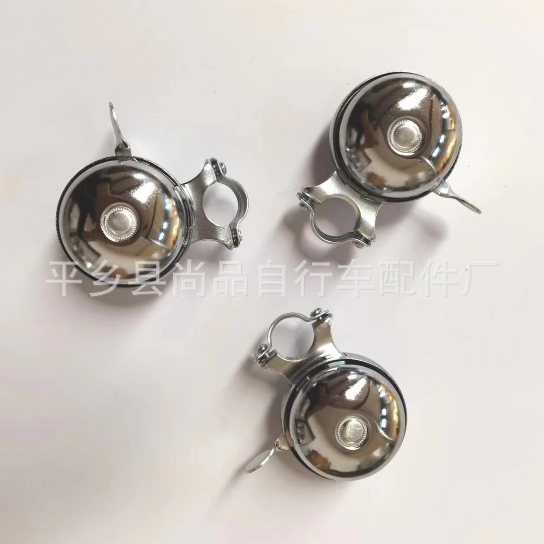 自行车大转铃 三轮车铃铛 清脆铃铛 拨铃 28寸复古铃铛 镀光铃铛