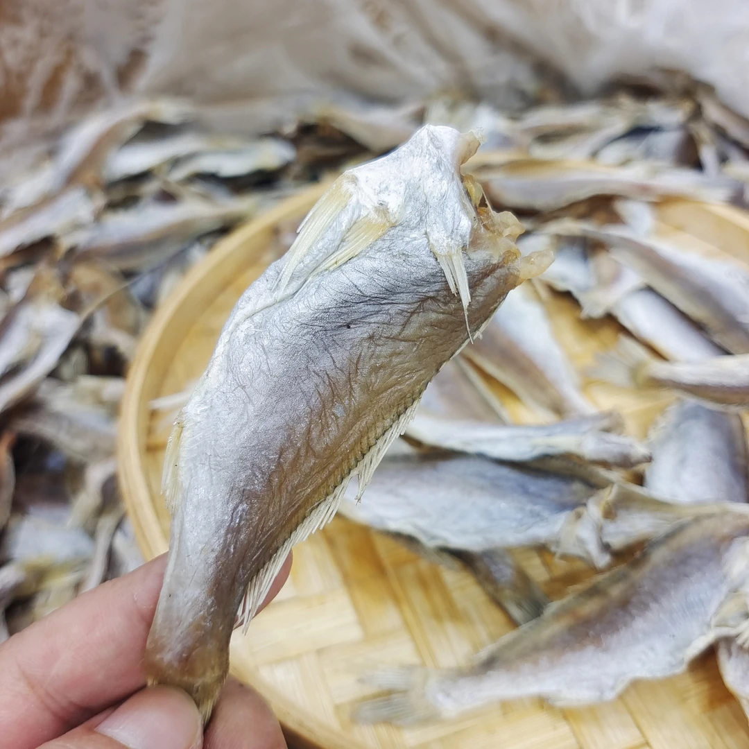 【马鲛仔海产】野生咸香划仔鱼干咸鱼干 1斤装 顺丰包邮 茂名博贺港