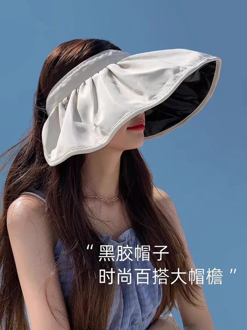 饰品帽子女士夏季遮阳帽运动时尚百搭太阳帽防紫外线大帽檐户外
