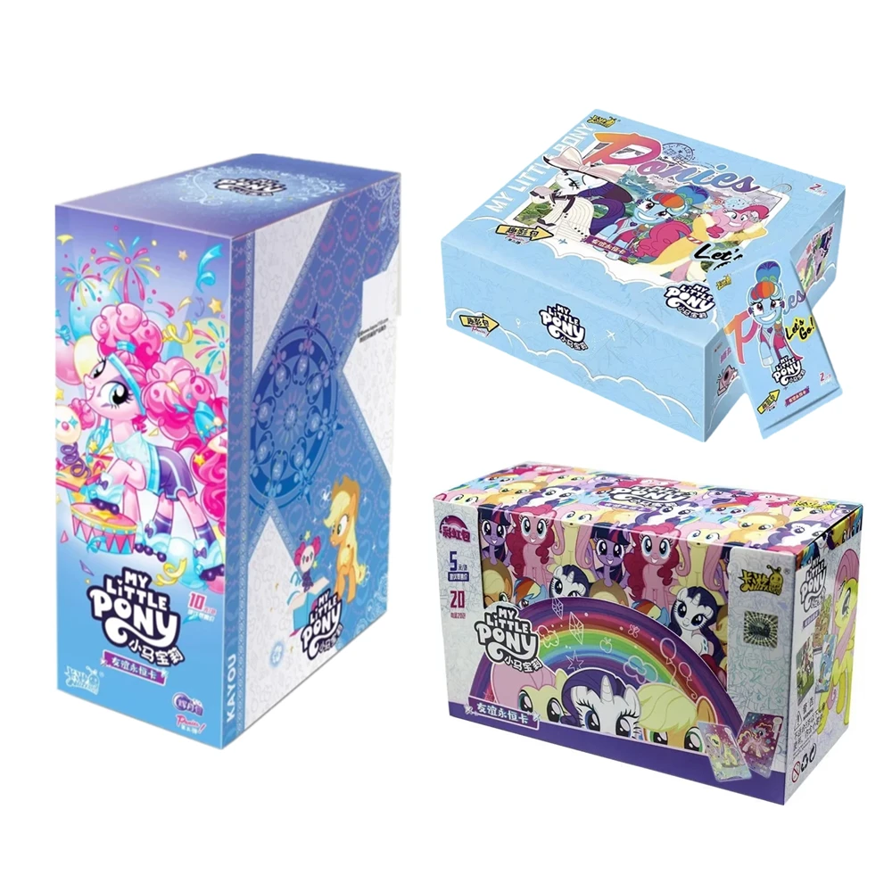 卡游【抬箱送大卡册】小马宝莉趣影包彩虹包辉月包卡牌原封整箱