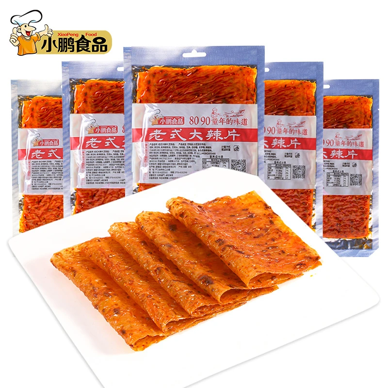 【小鹏食品】10包老式平江大辣片网红辣条湖南特产解馋零食休闲食品