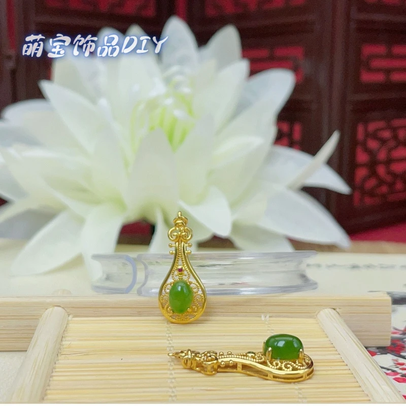 【萌宝饰品】B389 和田碧玉琵琶吊坠款 高23mm 时尚DIY配件项链坠