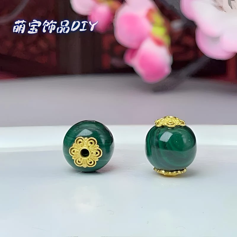【萌宝饰品】A262孔雀石圆珠隔珠路路通带贴片10*11mm百搭DIY配件
