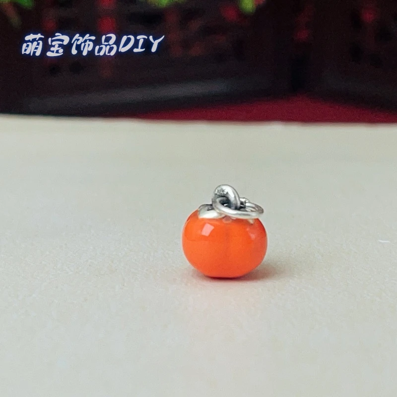 足银银制品 999【萌宝饰品】银饰滴油柿子吊坠款9.8mm 百搭配件S14