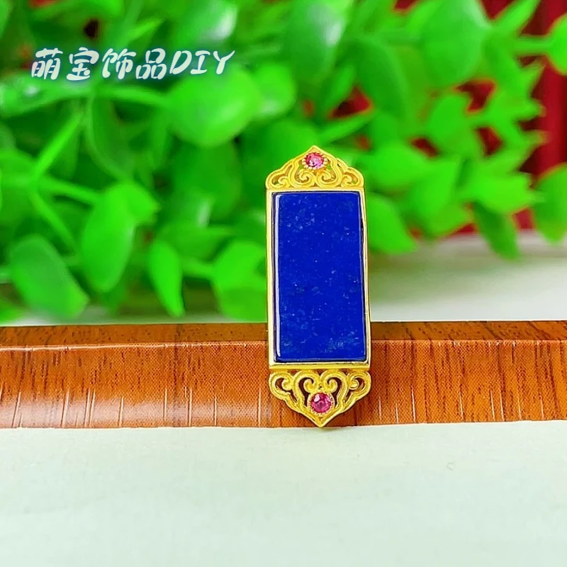 【萌宝饰品】B370青金石方形手牌通孔款9*26mm精美DIY配件