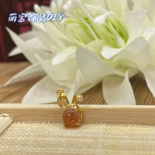 吊坠925银 【萌宝饰品】B241金钛阳兔子滴流 配饰简约镶嵌时尚百搭