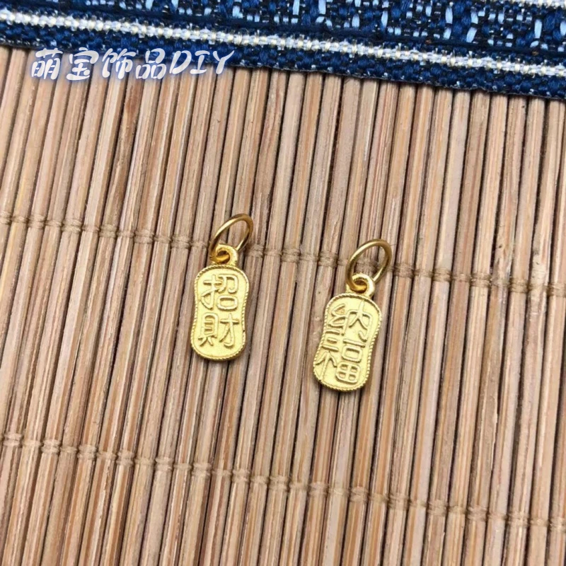 925银银制品 【萌宝饰品】B310招财纳福小吊牌配饰简约时尚百搭