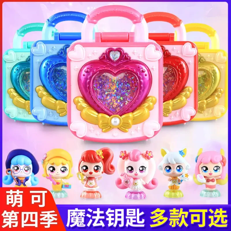 正版奇妙萌可之魔法钥匙公仔全套第四季爱心萌可好好女孩玩具礼物