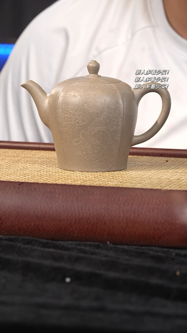 【闪购商品】紫砂茶壶紫砂壶紫砂壶紫砂壶