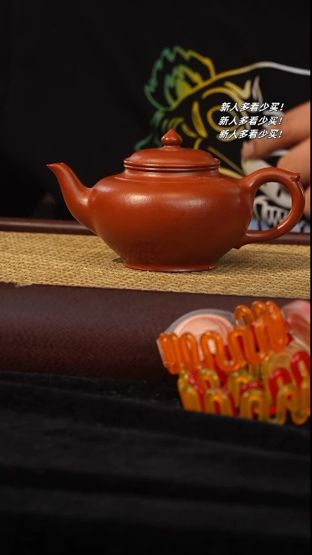 【闪购商品】紫砂茶壶紫砂壶紫砂壶紫砂壶