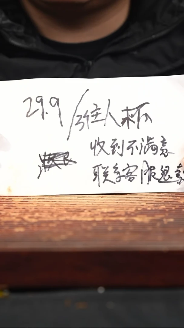【闪购商品】紫砂茶壶紫砂壶