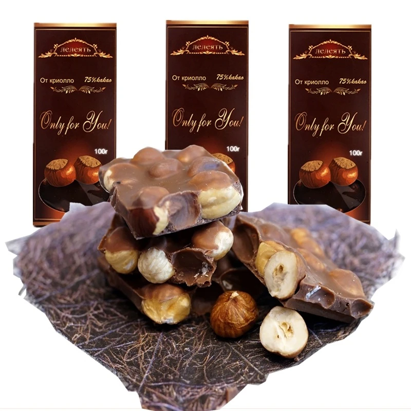 俄罗斯风味大榛子黑巧克力夹心排块盒装零食经典香脆