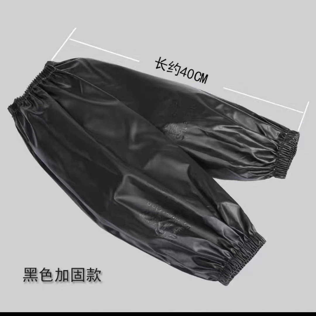 防水袖套男女成人纺织厂厨房防油护袖长款套袖四季黑色通用通用