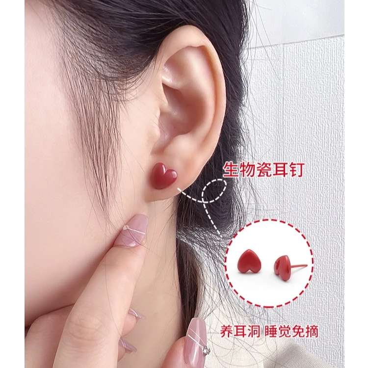 非金属陶瓷耳饰 生物瓷爱心款一体耳钉防敏耳针纯陶瓷简约养耳钉