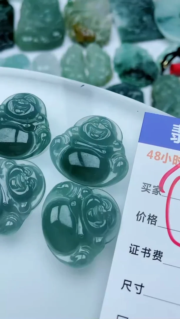 【闪购商品】翡翠颈饰未镶嵌多样性发货随机一件发货(佛公80