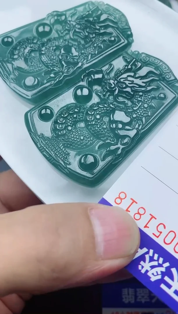 【闪购商品】翡翠颈饰未镶嵌多样性发货随机一件发货(