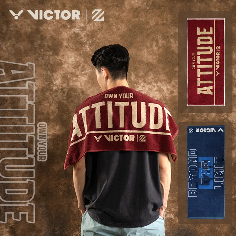 VICTOR/威克多TW4513LZJ/4514LZJ李梓嘉联名系列运动毛巾