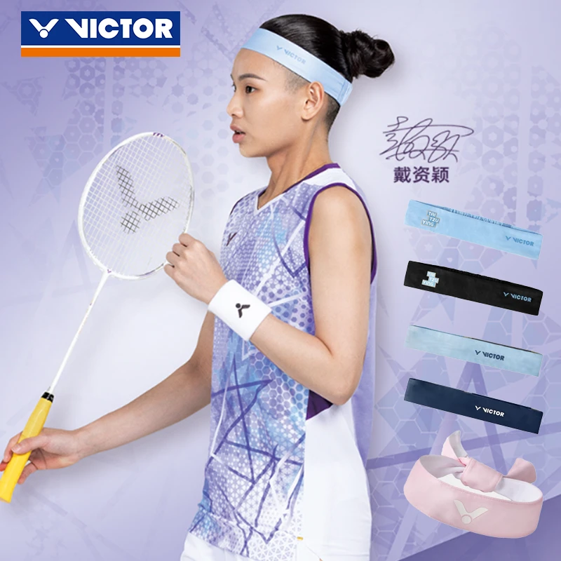 VICTOR/威克多羽毛球运动头带发带SP-TTY戴资颖联名款 SP-135