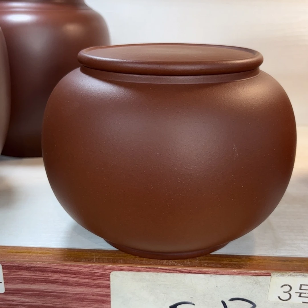 【闪购商品】紫砂茶叶罐