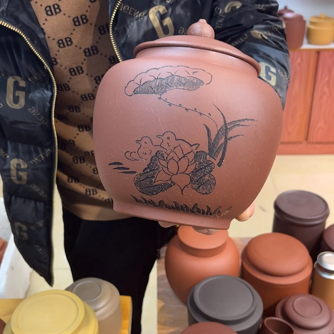 【闪购商品】紫砂茶叶罐