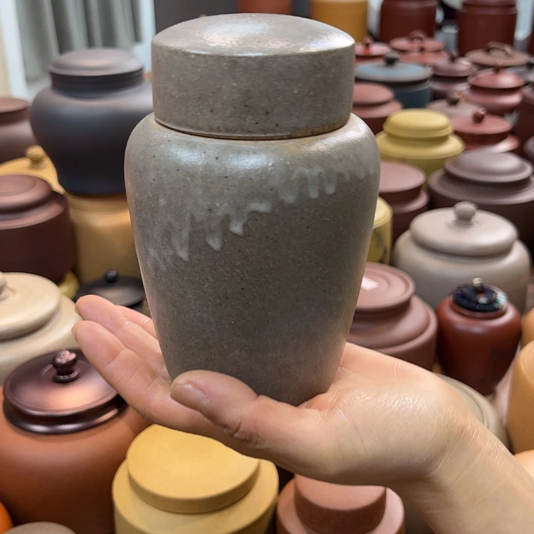 【闪购商品】紫砂茶叶罐