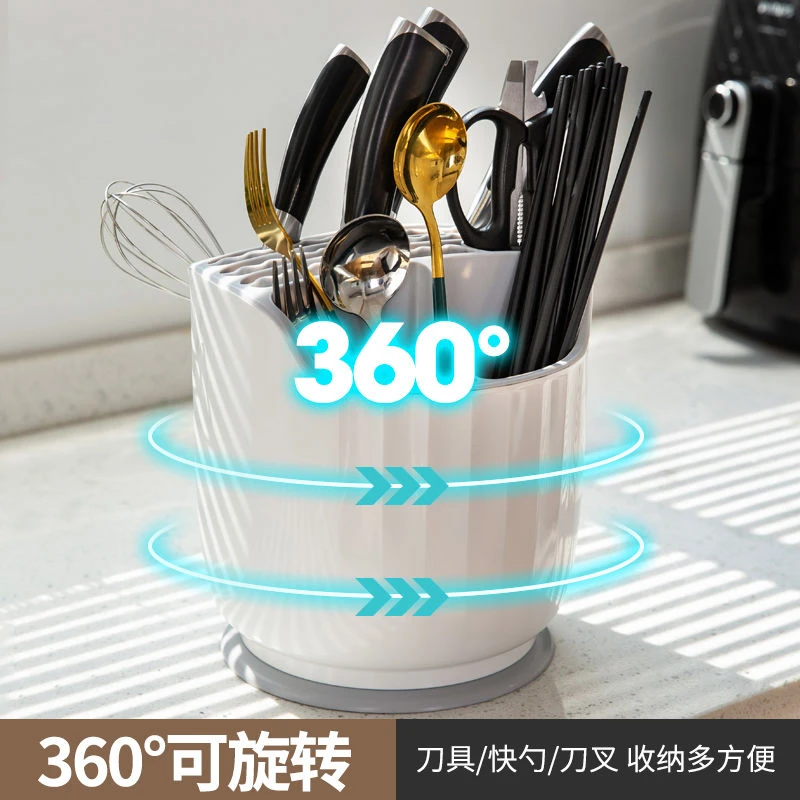 厨房旋转刀架置物架家用多功能台面筷筒笼菜刀架具勺子一体收纳盒
