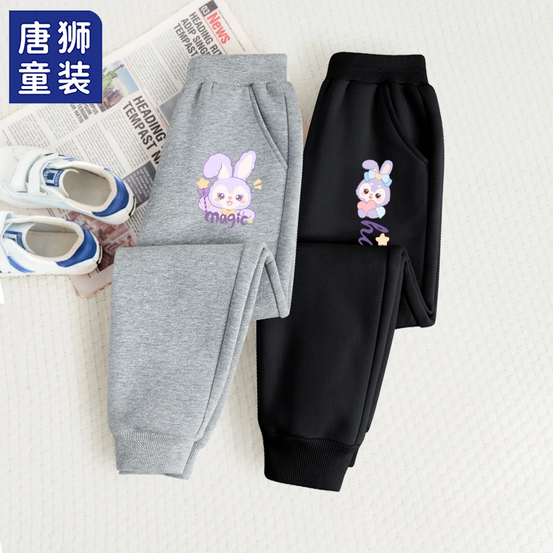 唐狮童装女童裤子春秋款外穿2023新款运动裤洋气休闲儿童长裤秋季