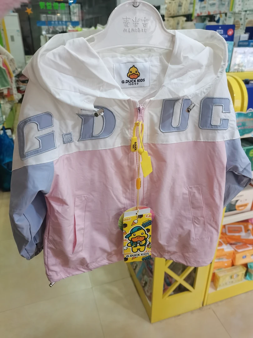 秋款风衣小黄鸭外出服防水童装休闲儿童连帽