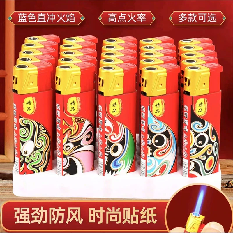 【源头商家】恒图219大号防爆金属风罩防风打火机 蓝焰直冲磨砂