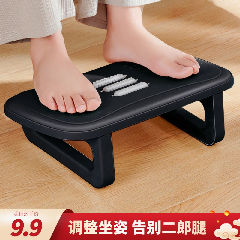 脚踏板办公室踩脚凳防翘二郎腿神器垫脚凳脚蹬搭放脚踩搁脚凳脚托