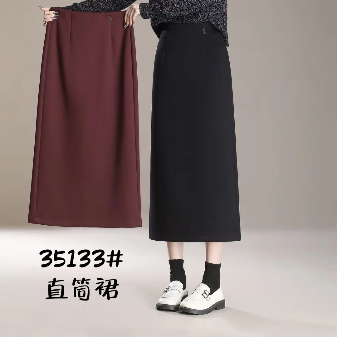彬彬严选轻奢丝滑秋冬高定女装直筒半身裙35133