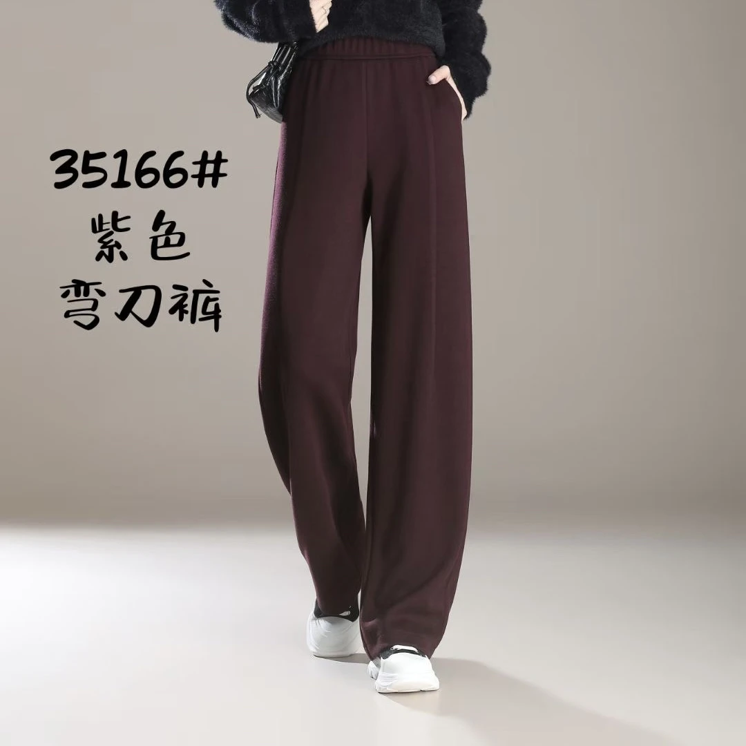 彬彬严选减龄羊毛弯刀裤好穿到爆女装秋冬羊毛裤裤长101cm