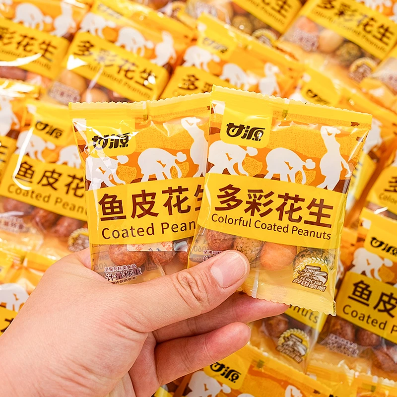 甘源多彩鱼皮花生脆皮花生裹粉花生米开袋即食休闲零解馋食品小吃