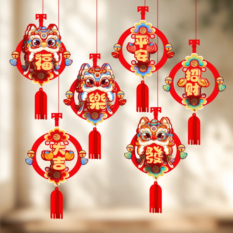 2025蛇年新年喜庆装饰品过年气氛挂件春节贺年氛围布置小灯笼挂饰