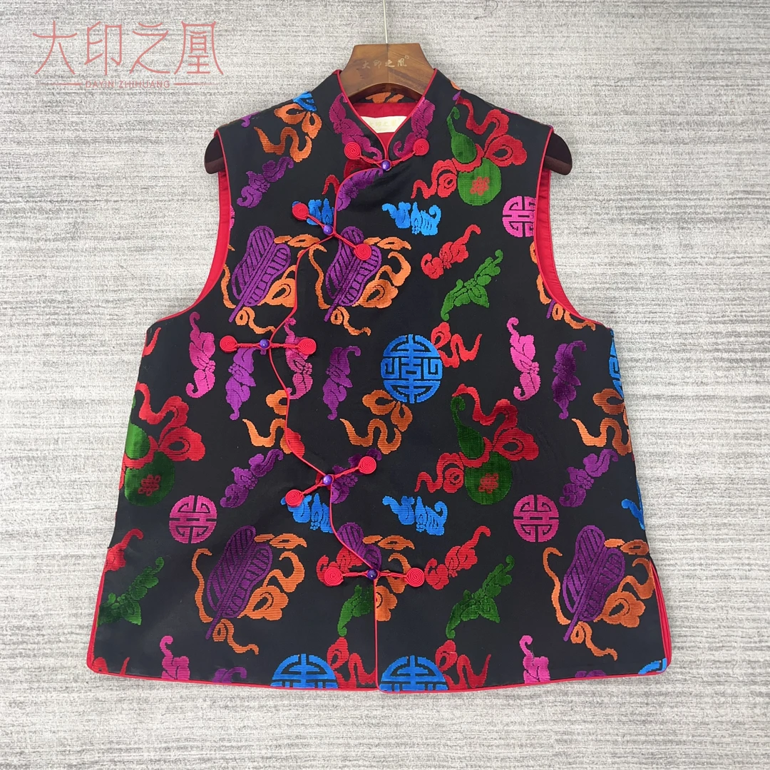 绢若诗新款胡老师黑色八宝章绒缎新中式高端定制花瓣襟立领马甲