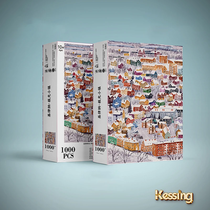 kessingKessing拼图·基律纳极光小镇·1000片（有分区）