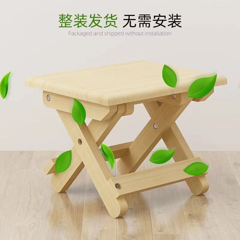小凳子可折叠加厚网红实木矮凳家用儿童换鞋钓鱼简约露营折叠凳幼
