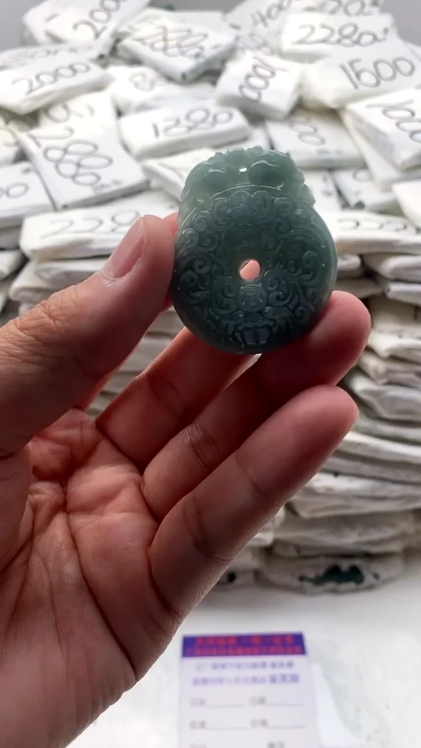 【闪购商品】翡翠颈饰未镶嵌扣子
