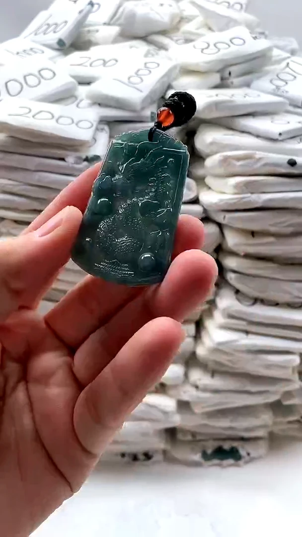 【闪购商品】翡翠颈饰未镶嵌龙牌【品质一般介意慎拍】