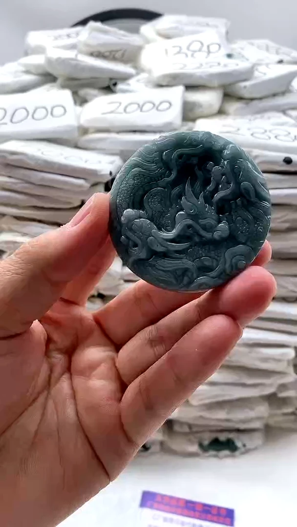 【闪购商品】翡翠颈饰未镶嵌九龙【品质一般介意慎拍】