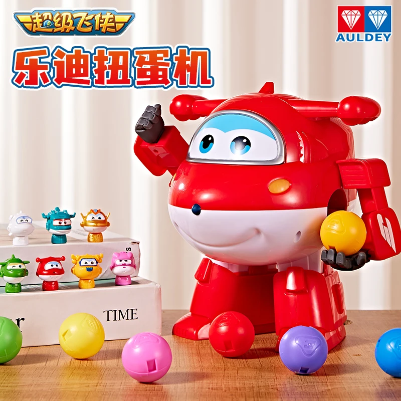 正版奥迪双钻超级飞侠乐迪扭蛋机机器人旋转大号扭蛋儿童玩具礼物
